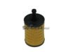 COOPERSFIAAM FILTERS FA5618AECO Oil Filter